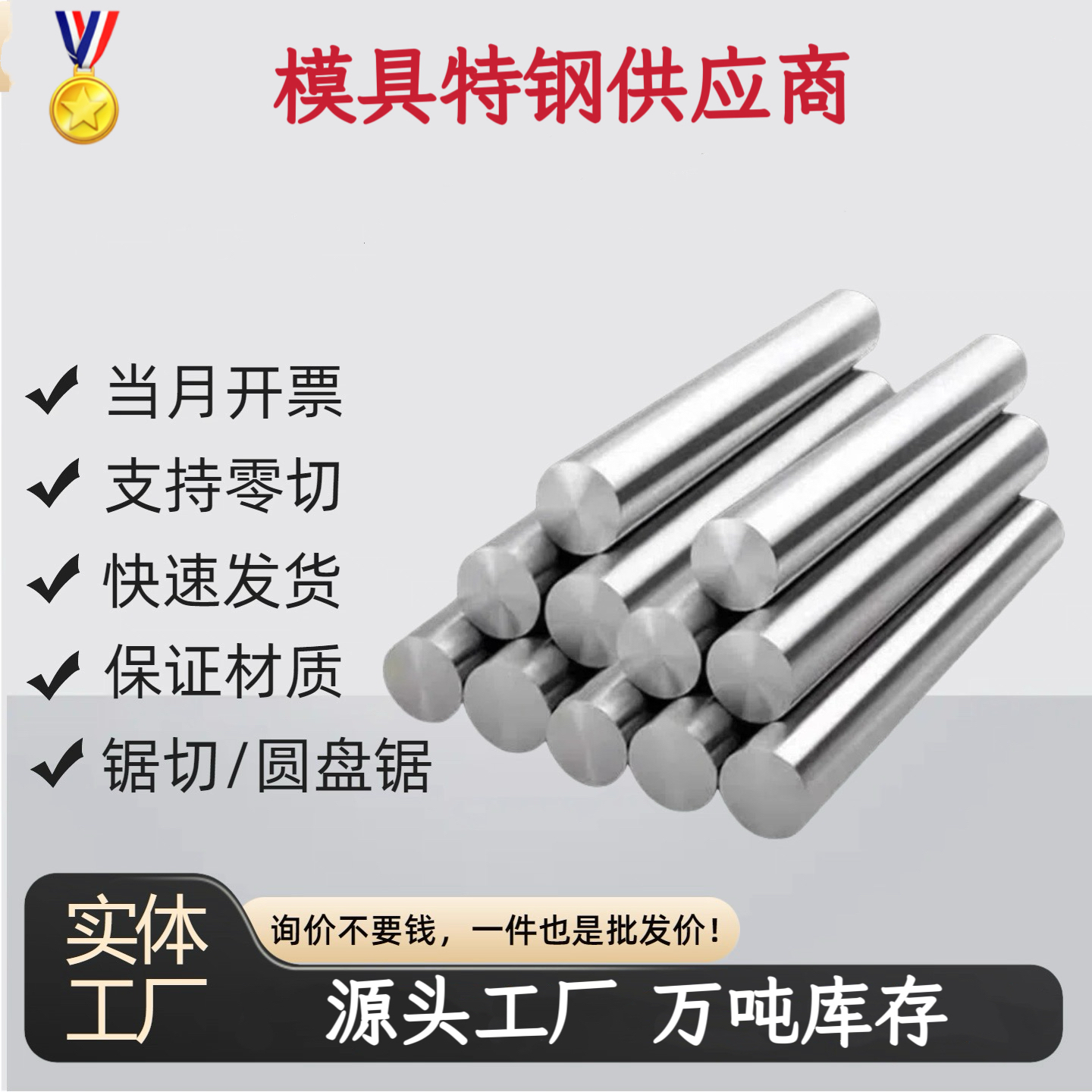 供C22圆棒 哈氏合金C276不锈钢NS3304钢板C2000钢管Hastelloy钢带