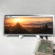 LVDS 12.3寸广告长条屏IPS显示器HDMI带鱼屏1920 720 树莓派副屏