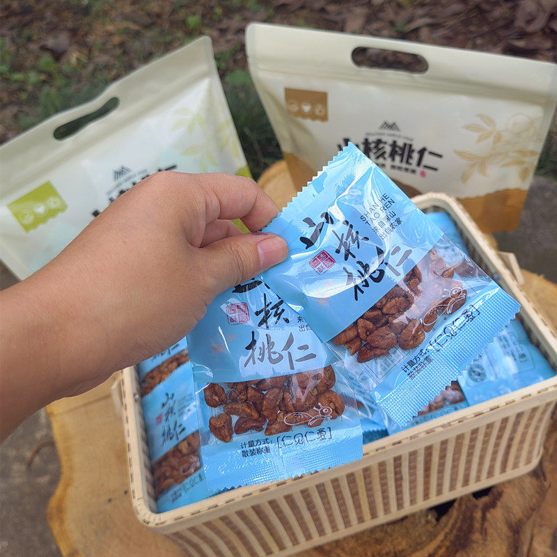 2025年新货临安山核桃仁小核桃肉独立小包装奶油原味孕妇零食特产