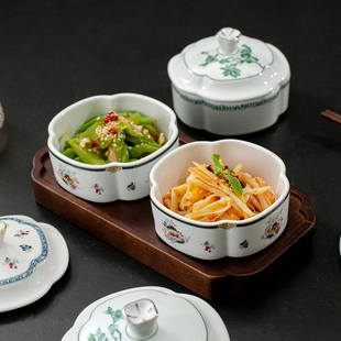 会所位上高档精致陶瓷餐具凉菜冷菜小吃碟带盖拼盘组合意境餐具