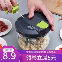 多功能绞肉机家用手动绞菜绞馅料理机手拉式小型搅蒜器蒜泥碎菜机