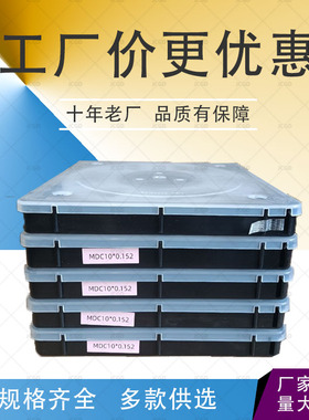 组合刮刀厂家直销品质保障MDCE十年老厂规格齐全工厂价优惠打样刀