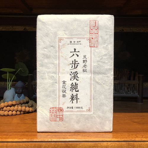 安化黑茶金花手筑茯砖茶1千克