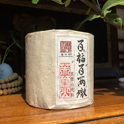 百两茶芙蓉山荒野纯料大叶580克