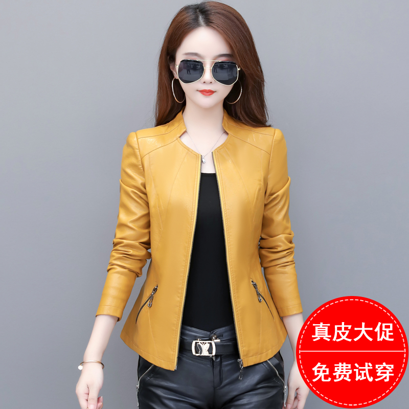 2024春秋新款海宁真皮皮衣女短款韩版修身显瘦女装立领皮夹克外套,女装/女士精品,皮衣,淘宝优惠券,粉丝福利购,淘宝优惠卷