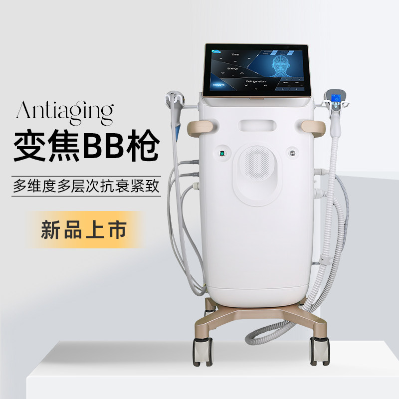 广州富强正品变焦美塑雕胶原BB枪无极炮提升V66美容仪器厂家直销