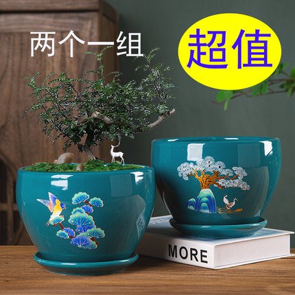 两个一组花盆陶瓷特价2026新款透气多肉花盆带托盘大号阳台客厅