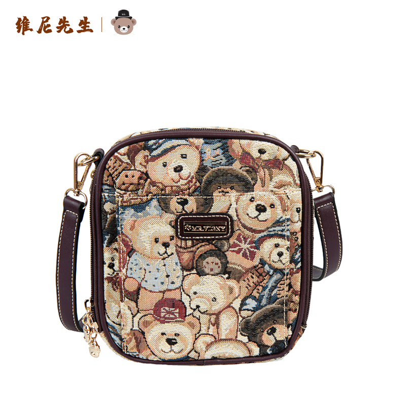 小熊小方包斜挎包女包