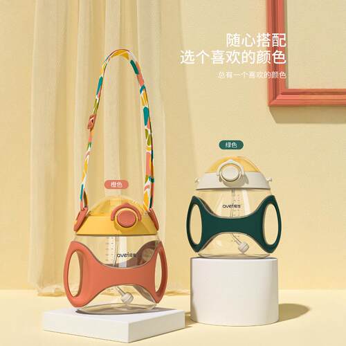 重力球配件吸嘴一岁以上希萌水壶