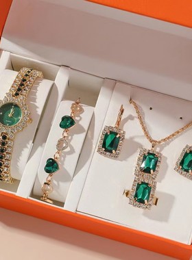 2023爆款时尚小绿表女士钢带石英手表+戒指套装礼品盒装5pcs/set