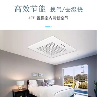 松下换气扇吸顶集成吊顶卫生间静音天埋换气排风扇FV 38CAD8C