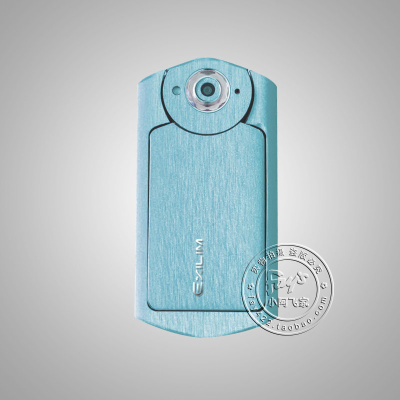 Sticker pour téléphone portable - Ref 1375828 Image 3