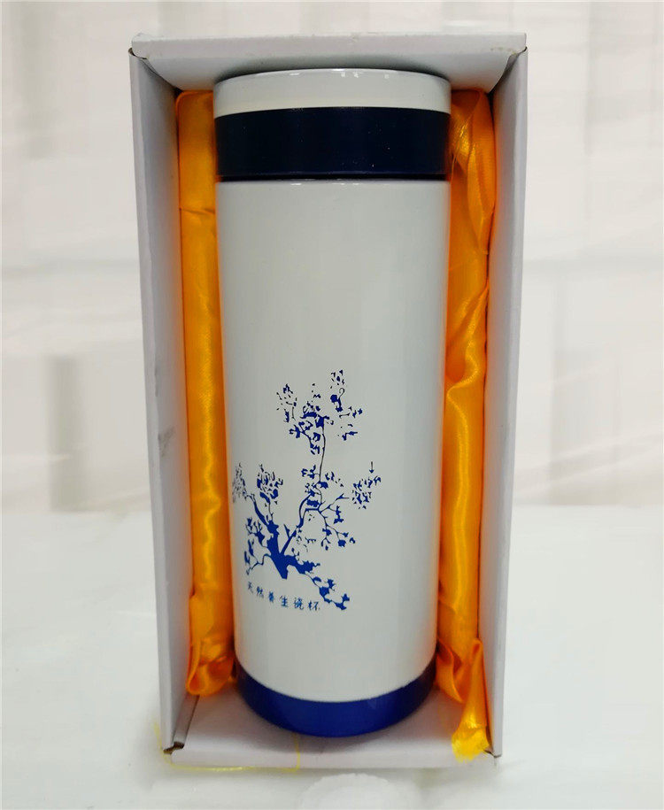 伊利奶粉赠品养生瓷杯养生杯水杯茶杯杯子礼品杯