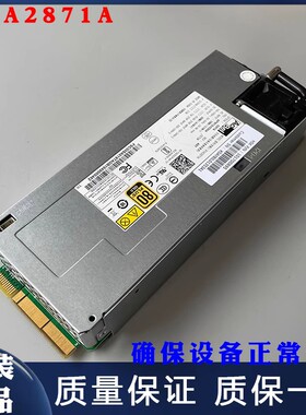 爆新 原装 AcBel 康舒 R1IA2871A 875W 服务器电源 冗余电源现货