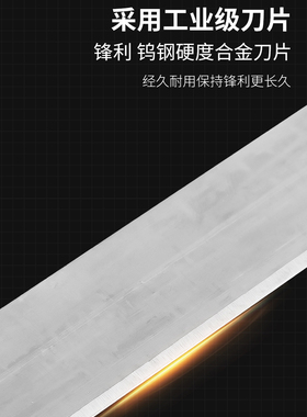 专用乒乓球胶皮切割机手动裁剪神器刀片配件耗材切割刀片粘拍工具