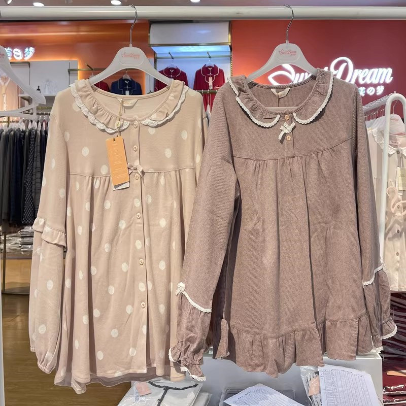 特价美梦女款春秋莱卡棉睡衣套装纯棉磨毛加厚长袖开衫甜美家居服