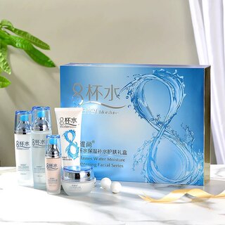 八杯水护肤品套装5件礼盒水乳化妆品补水保湿莹润提亮学生女8杯水