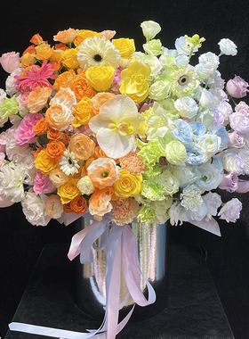 原创抱抱筒七彩虹玫瑰花束花店生日配送鲜花速递同城北京配送花