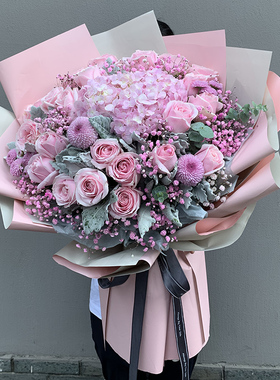 混搭超大粉玫瑰花束送花绣球生日鲜花速递同城北京配送花店小时达