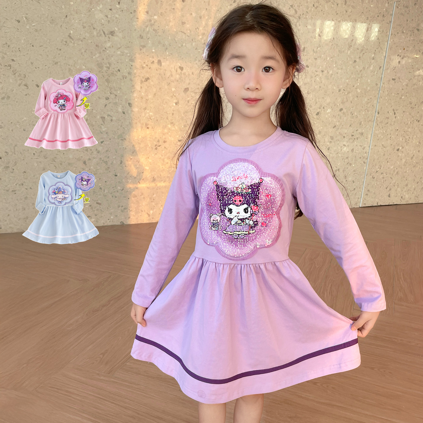 女童亮片变色连衣裙春秋洋气薄款