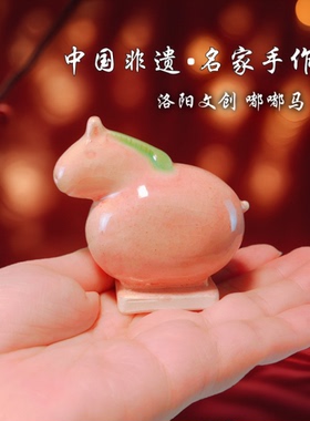 国家非遗名家手作洛阳文创嘟嘟马