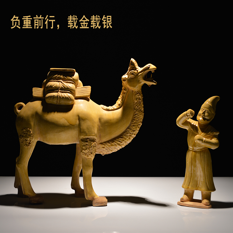仿古唐三彩丝绸之路 骆驼载人唐朝陶俑 陶瓷中式艺术家居饰品摆件
