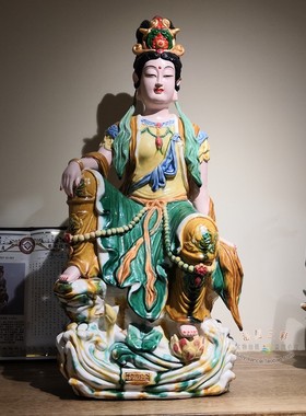 高水旺大师观音佛像收藏品