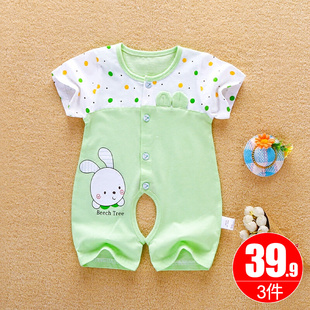 1岁3纯棉哈衣爬爬服夏 男女宝C宝0 婴儿连体衣夏季 新生儿衣服薄款