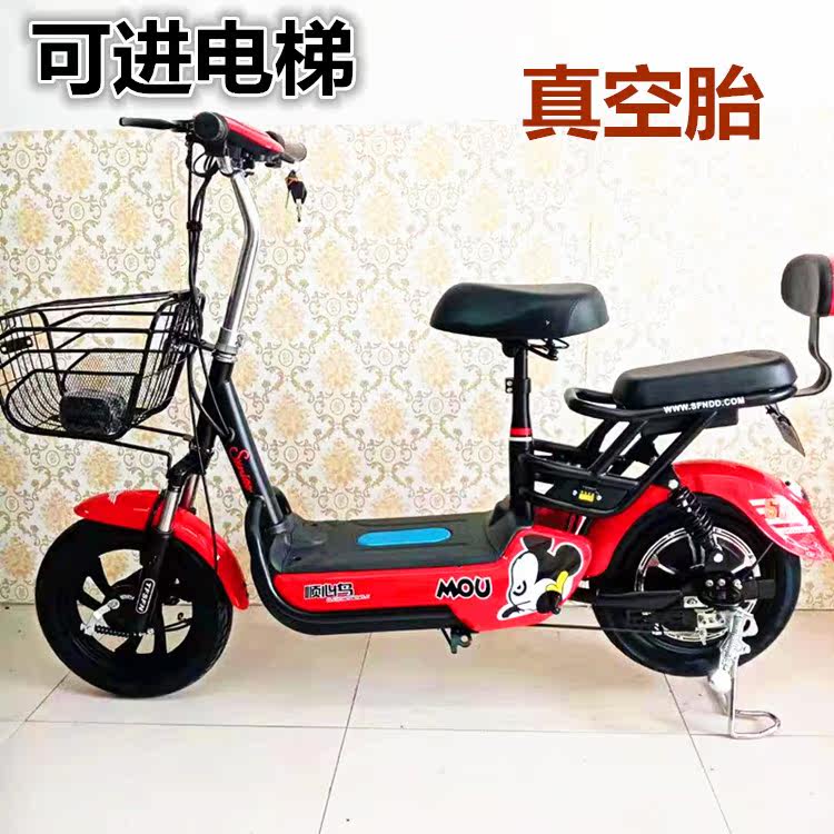 New GB Electric Bicycle small-scale Electric vehicle 48v men and women currency Mobility Electric vehicle adult a storage battery carin the Electric cars/Fitting/Transportation , Electric-vehicle , Electric Bicycle  category - from Buy2taobao.com to provide professional Taobao agent buy service