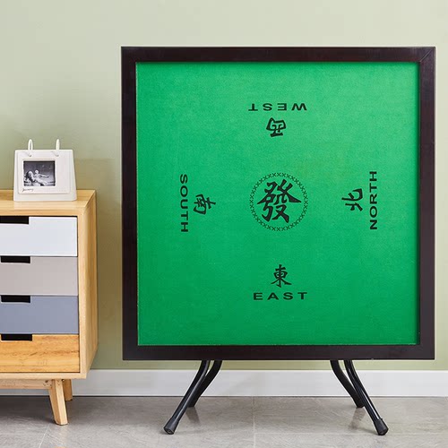 麻将桌棋牌桌简易手搓打牌