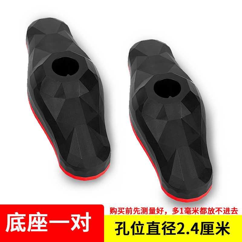 门上单杠底座防滑垫配件