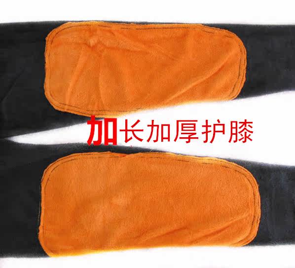 Pantalon collant Moyen-âge en coton - Ref 756294 Image 3