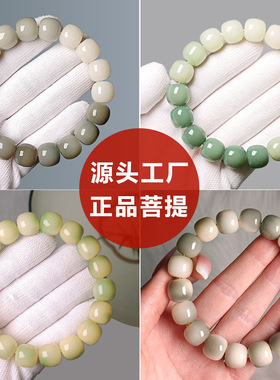 烟雨飘花菩提根手串菩提子高抛绕指柔文玩学生盘串佛珠手链批发