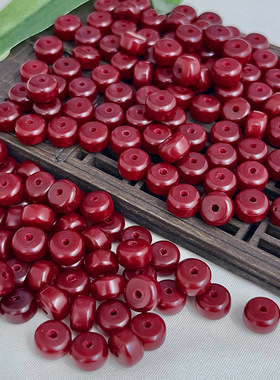 白玉菩提根直切药片散珠 多宝色精工药片散珠手工DIY手串文玩