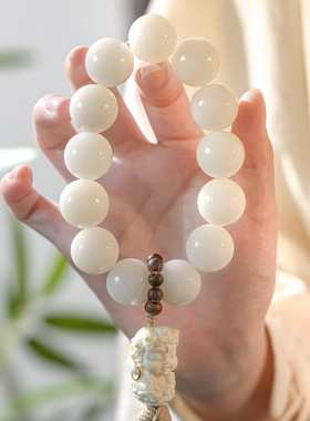 白色菩提手串菩提雕刻象牙果