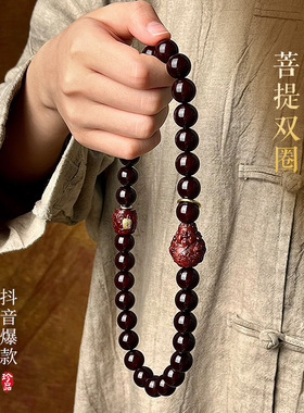 大尺寸20年大果溏心老料菩提手串招财貔貅男士双圈盘玩女文玩佛珠