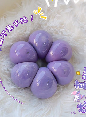 紫色蒜瓣大肠手捻象牙果原果雕刻件网红解压手串男女盘玩文玩手链