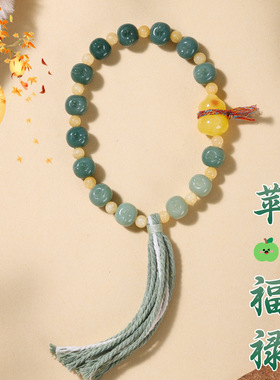 绿渐变菩提根手串雕刻苹安果珠设计款手持学生绕指柔解压文玩手链