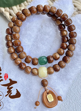 天然精品高抛库克双圈手串