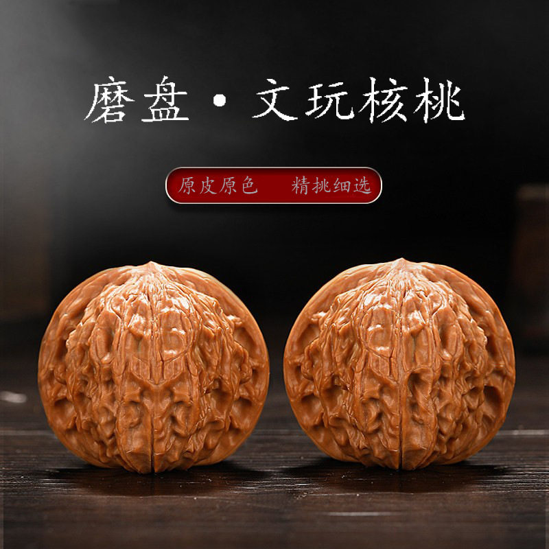 文玩核桃精品狮子头磨盘四座楼手把件白狮子官帽蛤蟆头盘玩手把件