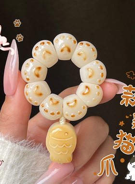 炭烧白玉猫爪菩提根手捻手串女生雕刻蒜瓣文玩手把件指尖盘玩好物