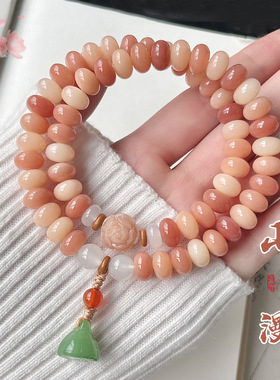 粉色菩提根双圈手链粉山茶花手链