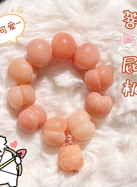 新款爱心屁桃菩提根手捻搭配招财猫吊坠学生绕指柔指尖文玩手把件