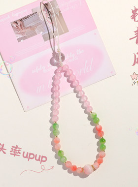 新品水晶手机壳挂件女生精致手腕款便携防丢串珠手机挂件挂饰批发