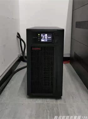SANTAK山特UPS电源C1K C2K C3K在线式稳压断电保护服务器电脑