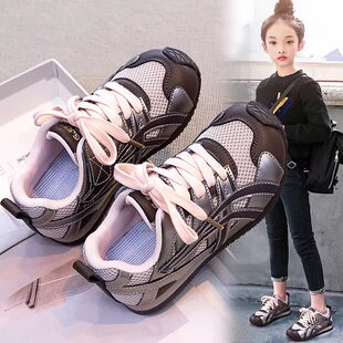 女童鞋春季2026新款儿童休闲软底运动鞋女孩时尚公主阿甘板鞋爆款