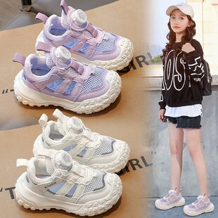 女童鞋子夏季2026新款爆款透气白色运动鞋镂空网鞋儿童网面小白鞋