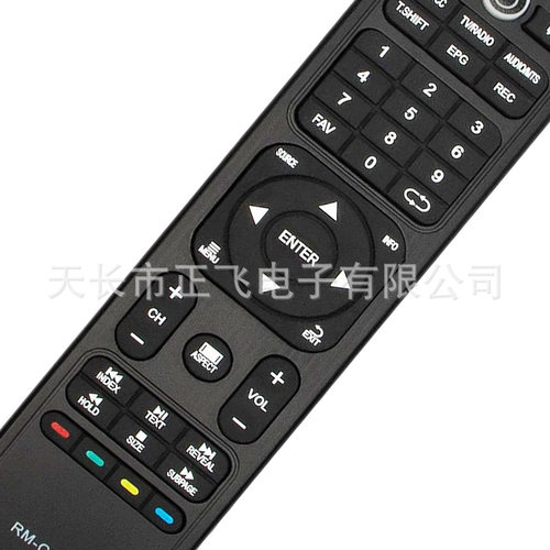 RM-C3402远程适用JVC TV LT-32N370A LT-32N386A LT-39N370AN 40