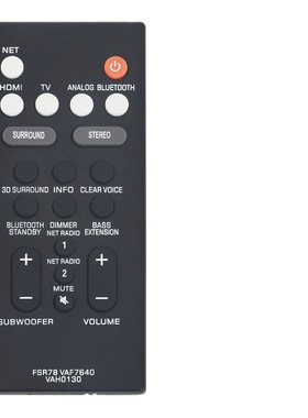 FSR78 VAF7640 VAH0130适用于雅马哈条形家庭影院音箱遥控器