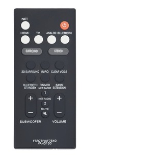 FSR78 VAH0130适用于雅马哈条形家庭影院音箱遥控器 VAF7640
